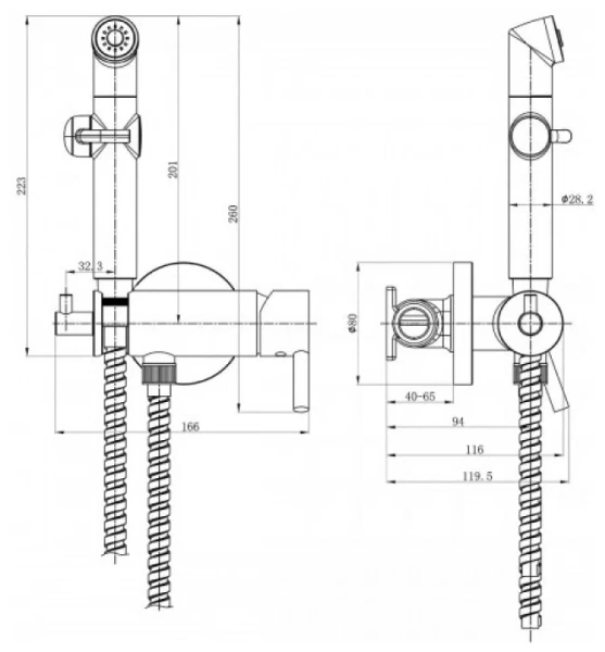 Смеситель гигиенический душ Lemark Solo (LM7166BL)